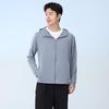 Shun'an Liandun Men's Ice Silk Hooded UV Protection Outdoor Jacket