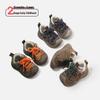 Autumn & Winter Kids' Velvet-Lined Cotton Pre-Walking Sports Shoes