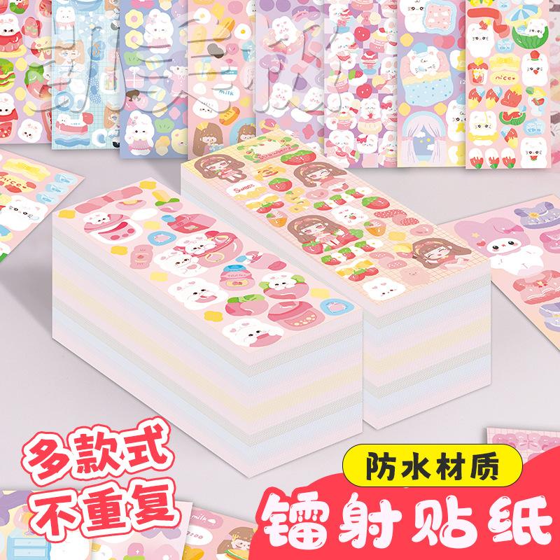 100 Sheets Cartoon Collage Laser Student Diy Decorative Scrapbooking Journals Stationery Supplies Kawaii Handbook Stickers