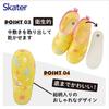 Skater Rain Disney Winnie the Pooh Design with Reflective Size Children's Boots, Tape, 16cm, RIBT16-A