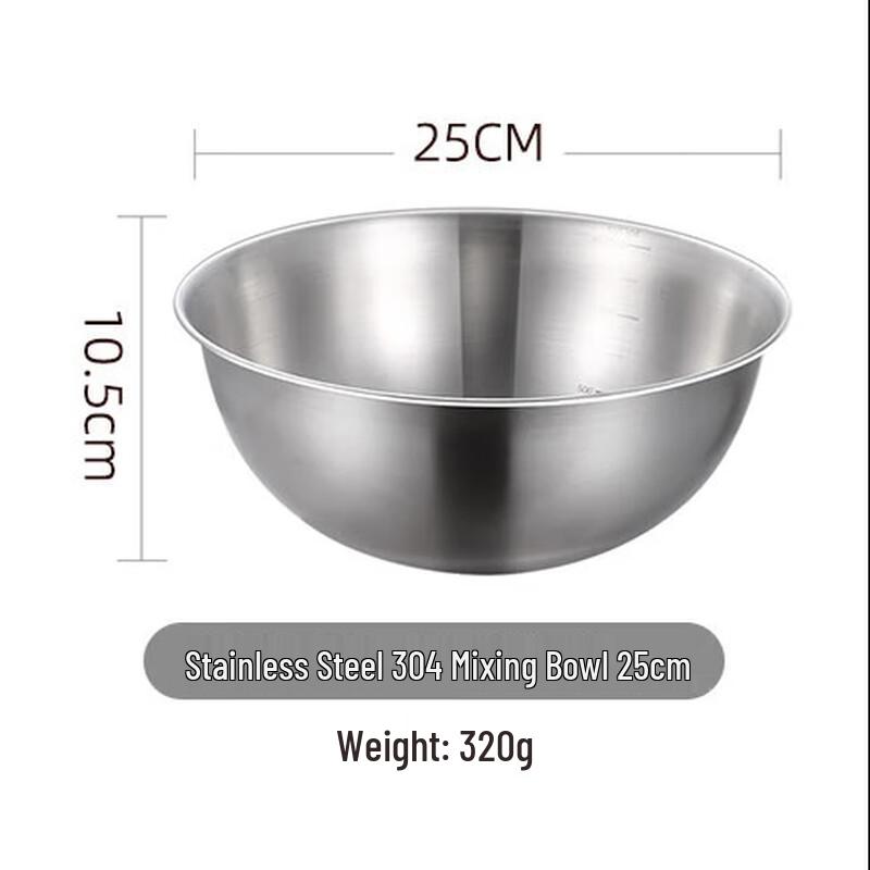 SUNLIXING 304 Stainless Steel Mixing Bowl