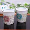 Waza no Kura Stylish Mug Pair Set Kutani Ware Hanahana Pottery Luxury Brand Tableware Made in Japan