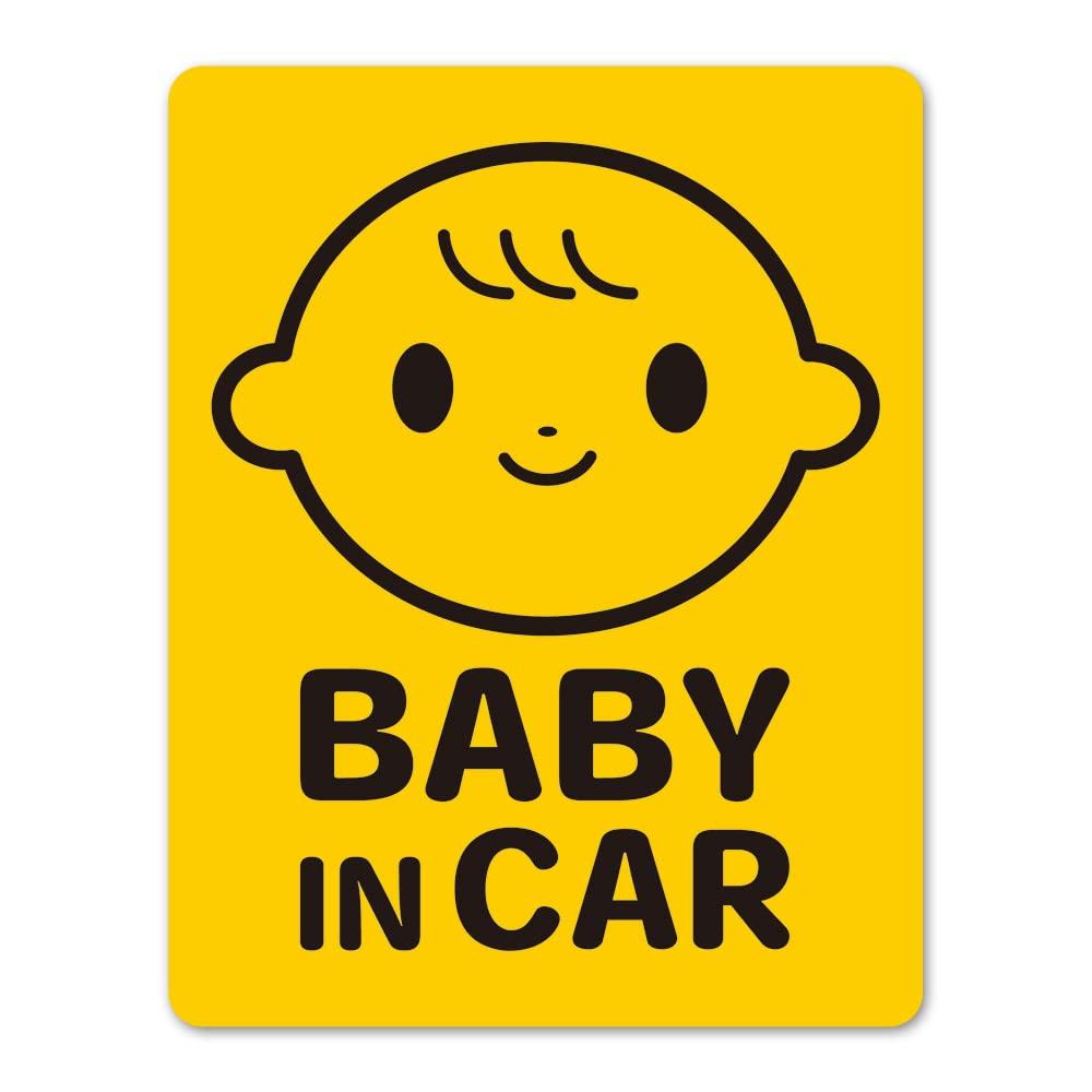 BABY IN CAR Smile Yellow Pictogram Baby Smile Car Magnet Sticker Baby Incarnation