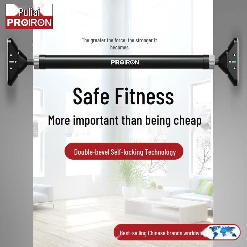 PROIRON Door Frame Pull-up Bar