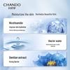 CHANDO Pure Hydrating Essence