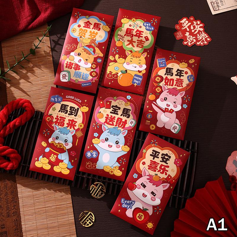 6Pcs/Pack 2026 Year Of The Horse Chinese Year Lucky Money Envelopes Cartoon Red Packet For Spring Festival