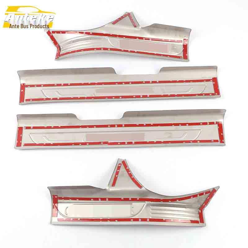 Zotye SR9 Trim & Bumper Scuff Guard Set