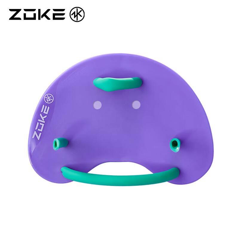 ZOKE Professionelle Schwimm-Trainings-Handpaddel für Kinder