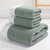 Pure Cotton Class A Soft Absorbent Embroidered Bath Towel - Luxurious, Thickened for Adults