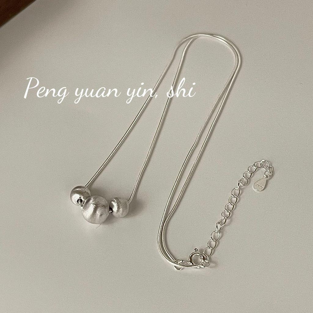 Su Chuang S925 Sterling Silver Brushed Bead Necklace for Women - High-End, Simple, Versatile Clavicle Chain, Niche Design.