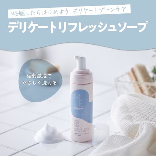 Pigeon ME. by Pigeon Delicate Refresh Soap 150ml