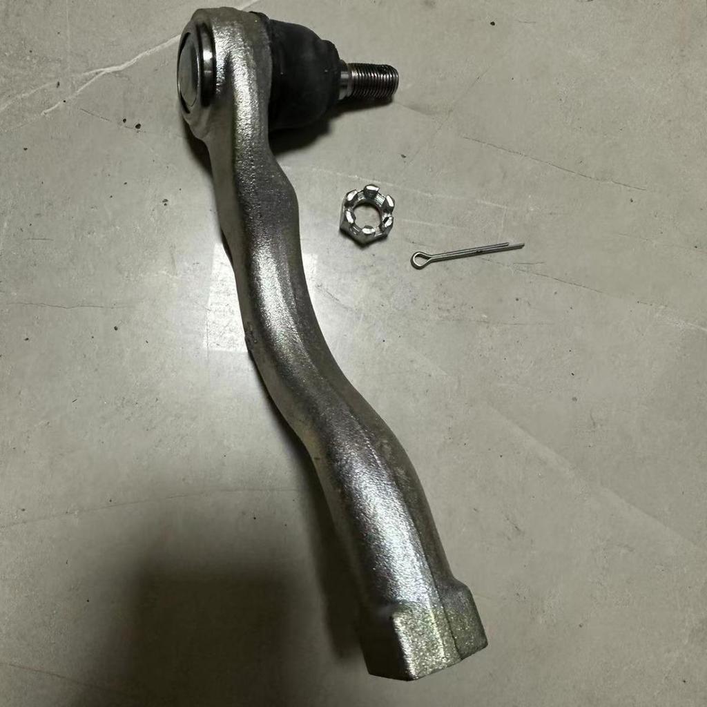 Mitsubishi Tie Rod End 4422A097