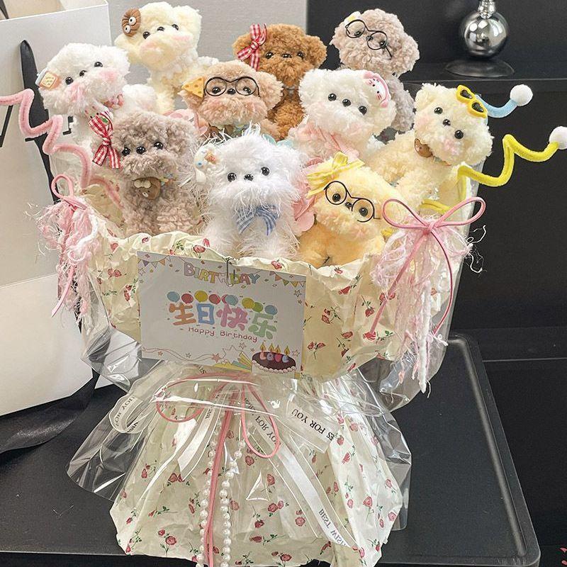 Twist Cute Finished Handmade Puppy Doll Bouquet Creative Birthday Gift Girlfriend Girl Girlfriend Graduation