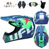 Motorcycle Helmet Full Face Racing Off Road Cross Motorcross Capacete Motocross Cascos Para Motos Mountain Downhill Bicycle DOT