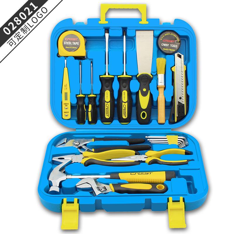 German Multifunctional Household Tool Box Set: Complete Repair Kit with Screwdriver for Small Family Use