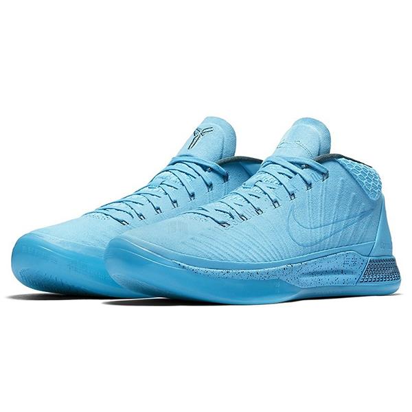 Nike Kobe AD. Onestà Media 922482-400
