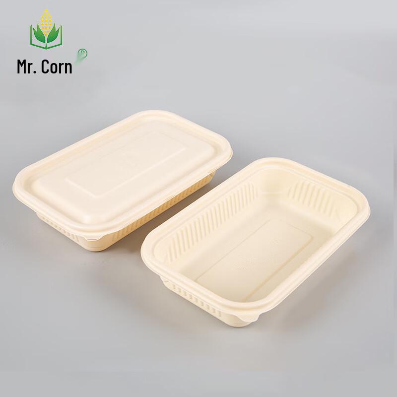 Mr. Corn 750ML Degradable Corn Starch Lunch Boxes