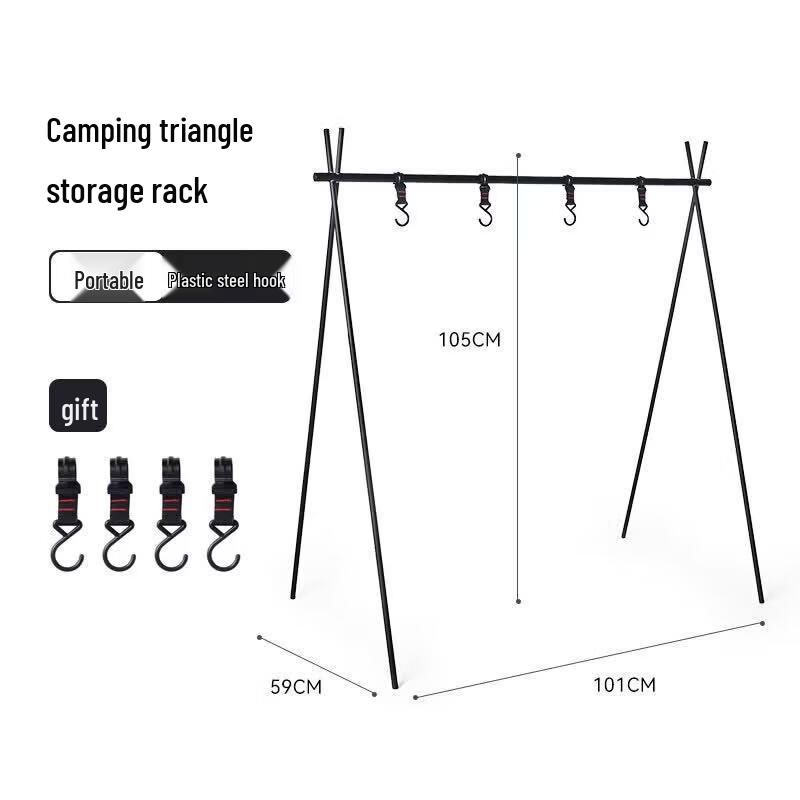 Pelliot Portable Outdoor Camping Storage & BBQ Rack
