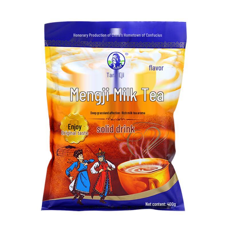 Tara Eji Mongolian Instant Salty Milk Tea