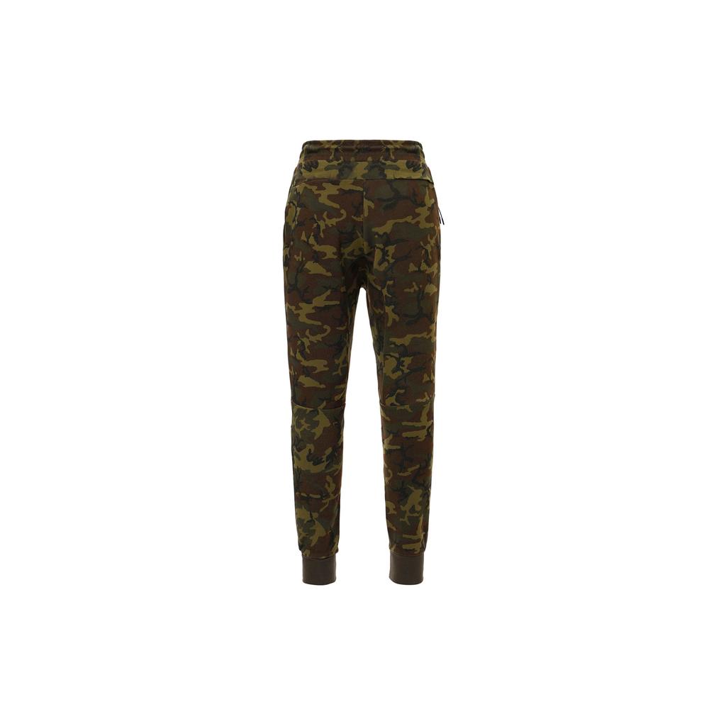 Nike Camouflage Loose Fit Cuffed Casual Pants Men bottoms Green 682853-355