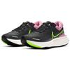 Nike  ZoomX Invincible Run Flyknit Black Elemental Pink Women Sneakers Cyber CT2229-002