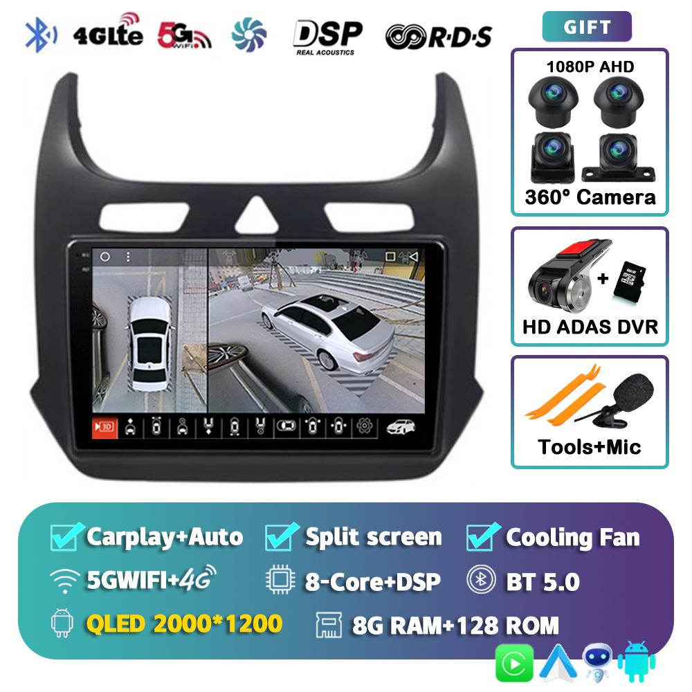 Android 14 Carplay Car Radio for Chevrolet Cobalt 2 2011-2018 Multimedia Video Player WIFI+4G GPS 2Din DVD Head Unit Stereo QLED