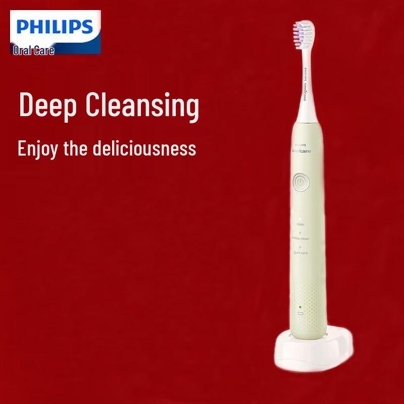 Philips HX2411/03 Sonic Electric Toothbrush