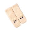 Ladies' Cute Lamb Velvet Socks Thick Warm Sleep Socks With Thick Velvet Cartoon Embroidery Floor Socks