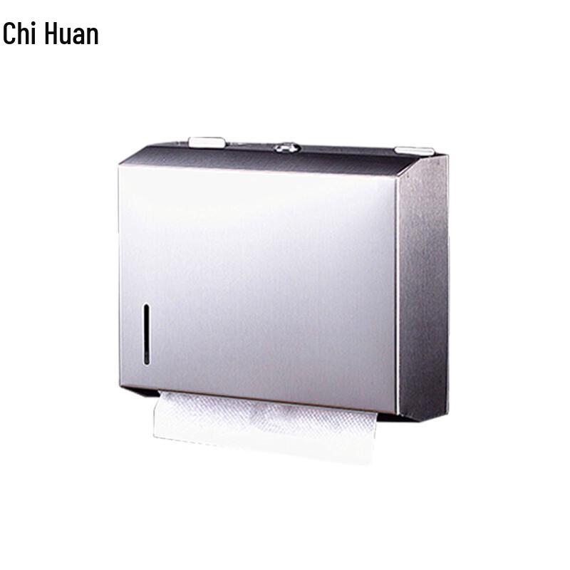 Wall-mounted Punch-Free Stainless Steel Hand Towel Dispenser