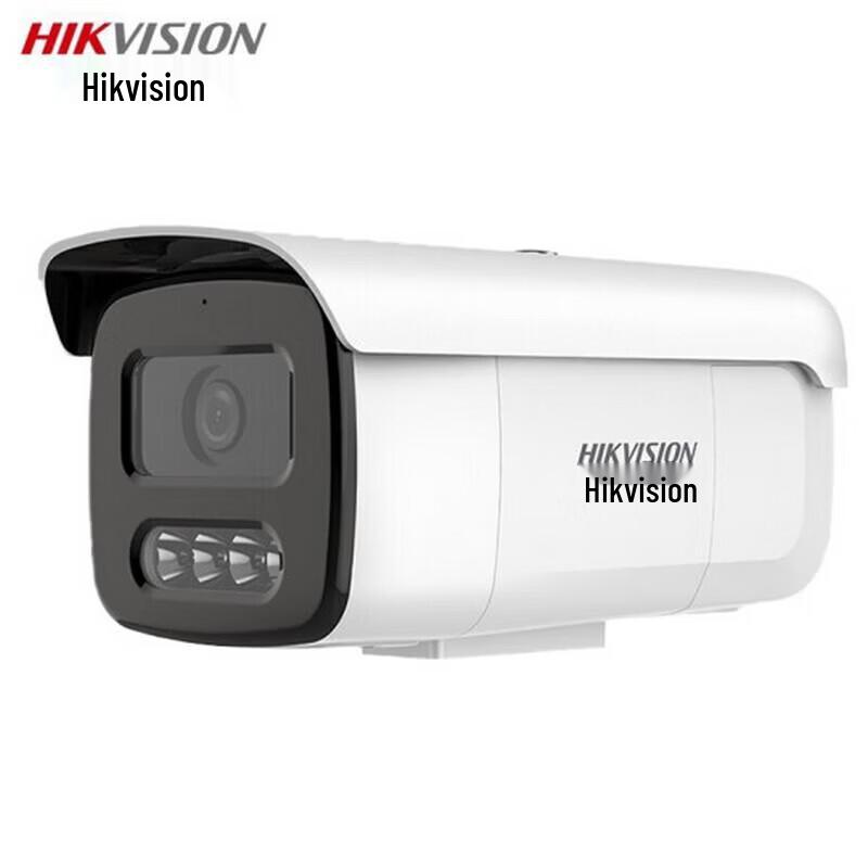 

HIKVISION 4MP Full-Color Security Camera with Two-Way Audio