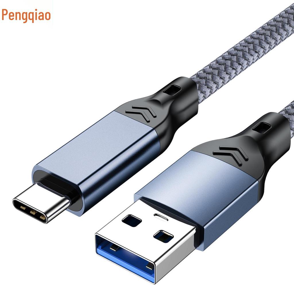 Typ-C Datenkabel USB 3.2 auf Typ-C, 10 Gbit/s Übertragung, 3A/60W PD Schnellladung für Festplatte und Auto