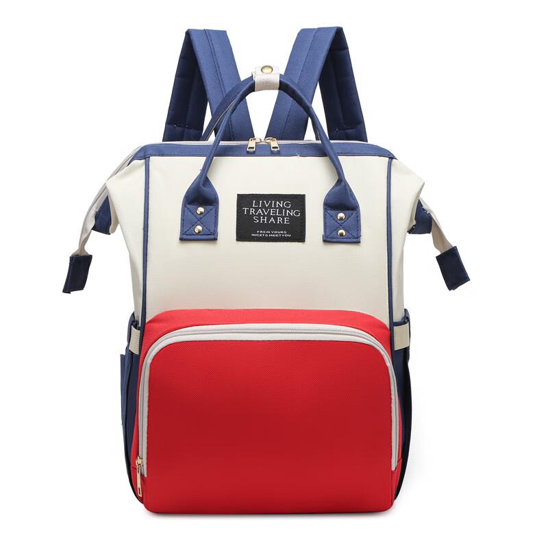 Multi-functional Oxford Cloth Diaper Backpack