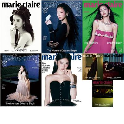 Marie Claire Korea 2026 January Meow Anna, Jeon Doyeon, Kim Goeun, Jaurim ILLIT Minju