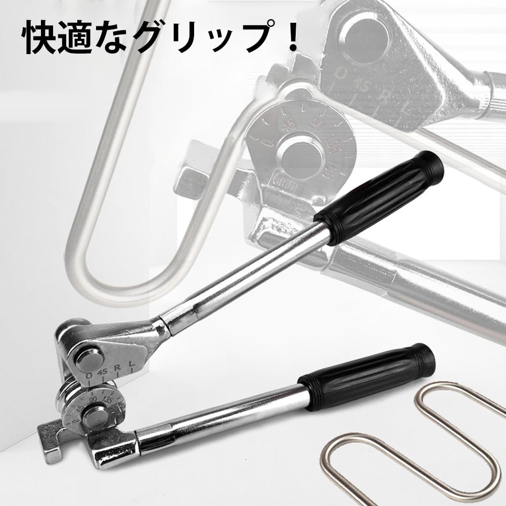 180° Pipe Bender, 6mm Tube Bending Tool for Bending Copper, Aluminum, Thin Stainless Steel, and More