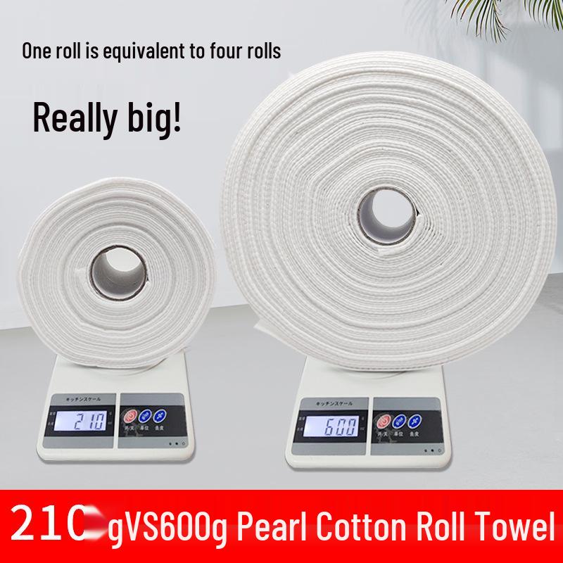 Super Soft 600g Pearl Cotton Towels for Beauty Salons - Thick, Pure Cotton Cleansing Towels in a Large Roll