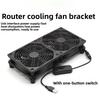 Protective Net Router Cooling Stand Dual Fans USB Radiator Base  Optical Modem/Router
