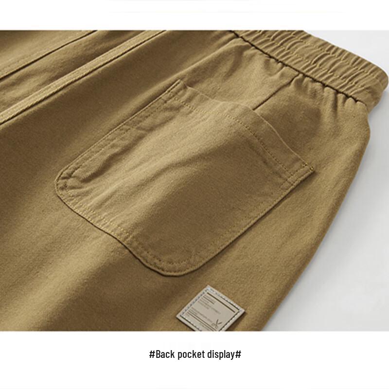 PLAYBOY Men's Casual Straight-Leg Pants