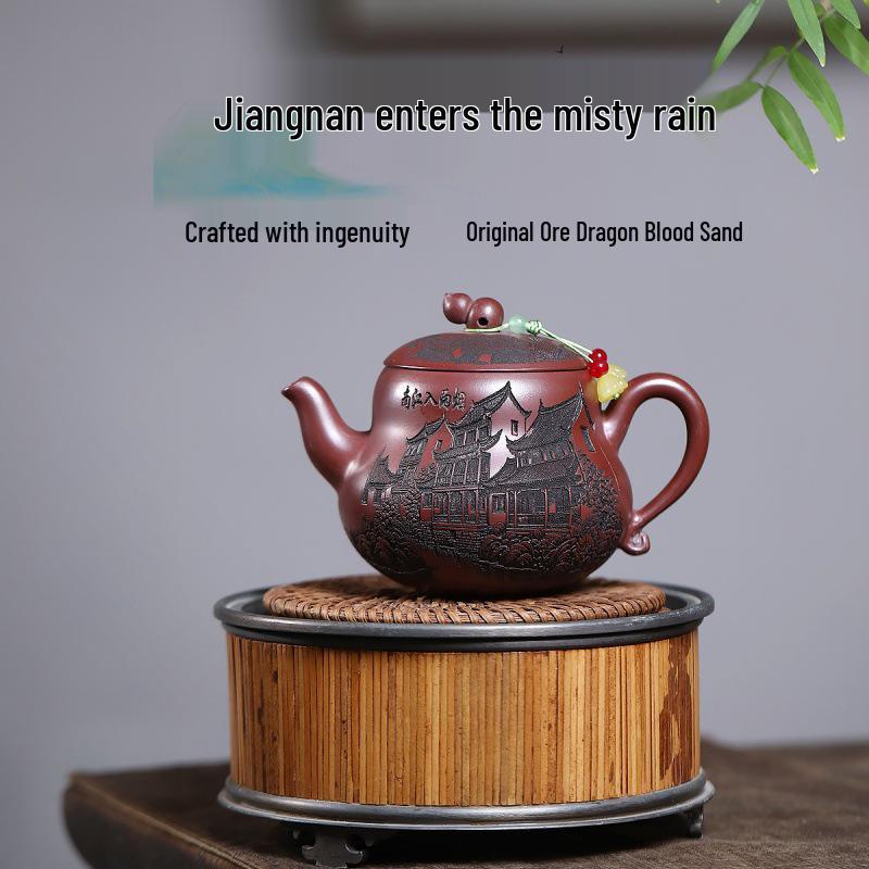 Yixing Zisha Teapot: Handmade Red Dragon Blood Sand by Renowned Jiangnan Artist, Gift Tea Set 300cc