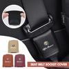 For Alfa Romeo Car Seat Belt Socket Cover Protection Case Anti-Scratch Seatbelt Clip Protector Cover GT Stelvio F1 Brera Volante