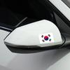 3 Stück Autoaufkleber Koreanische Flagge Vinyl-Aufkleber Fahrzeugzubehör Für Hyundai IX35 Kia Ssangyong Renault Samsung Genesis Spirra