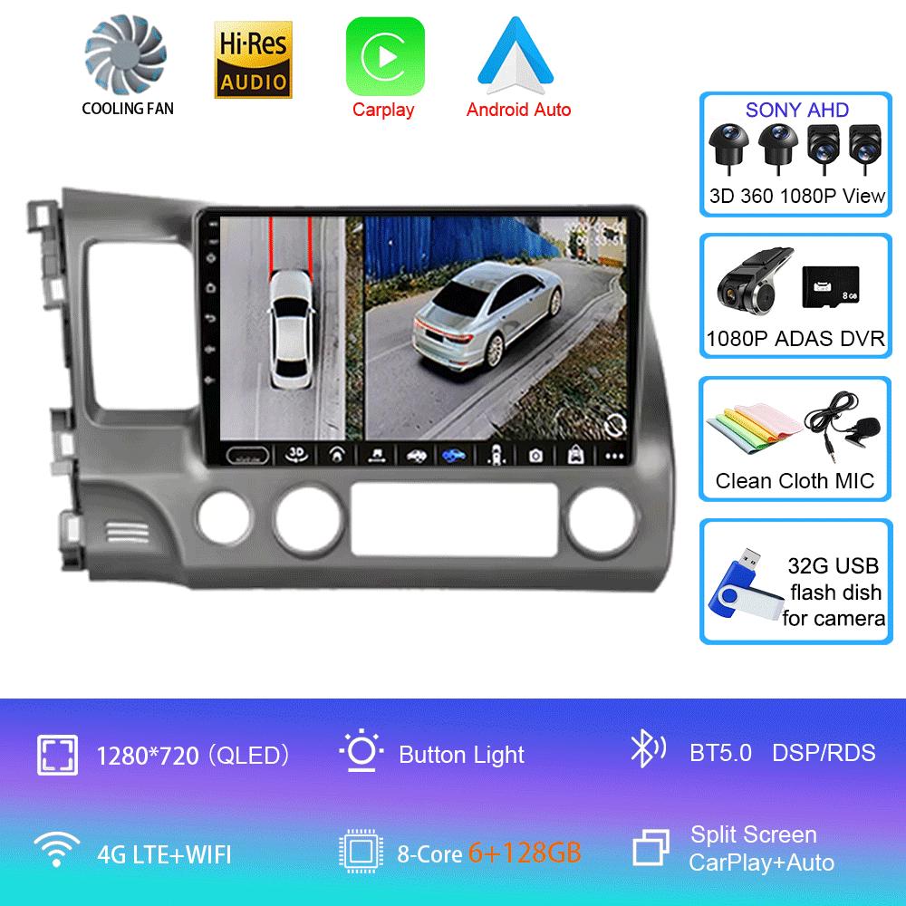 For Honda Civic 2005 - 2012 2Din 4G Android 14 Car Stereo Radio Multimedia Video Player Navigation GPS Head Unit Carplay Monitor