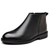 Martin Boots New Chelsea Boots Medium Leather Velvet Warm Non-slip Casual Cotton Leather Shoes