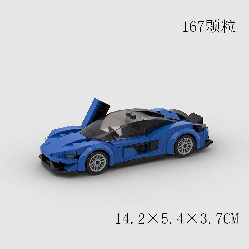 MOC Speed City Super Racer Old Car Model Building Blocks Sports Kits Great Racing Bricks Technical Vehicle Christmas Gift Toy