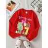 European sizes Kids' Casual Sweatshirt Printed Round Neck Pullover, Kids' Round Neck Sweatshirt with Fashion "67" Theme Feature Print for Kids
