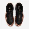 Nike Air Foamposite One Qs