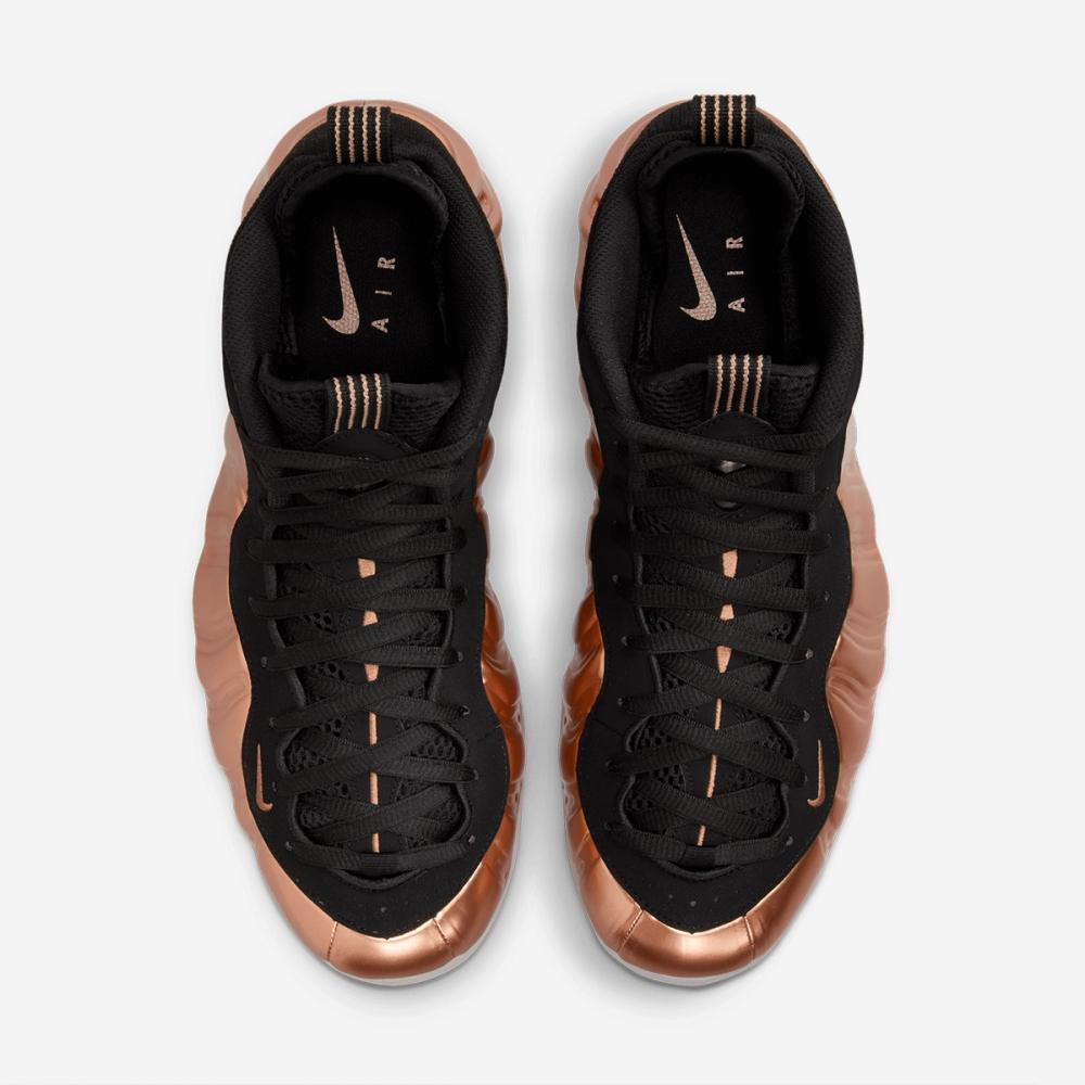 Nike Air Foamposite One Qs