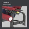 JIERUIT J-6009 Thigh Extension Trainer