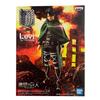 Banpresto Attack on Titan The Final Season Levi Figure, 6 Inch