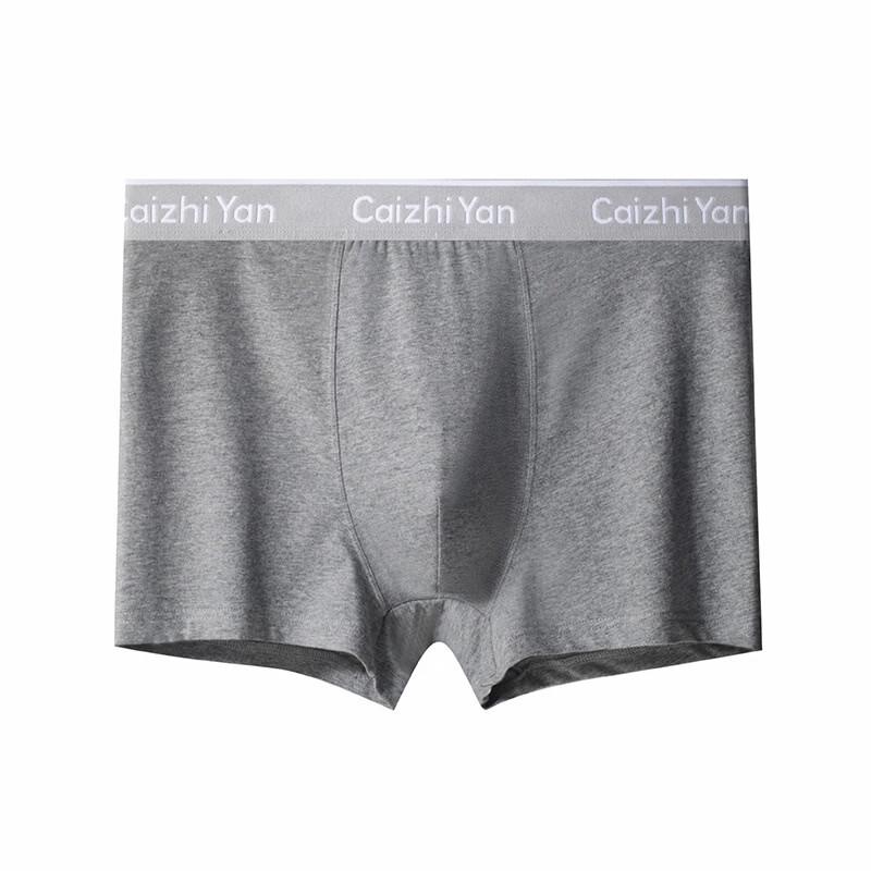 Cai Zhi Yan Men s Breathable Combed Cotton Boxer Briefs