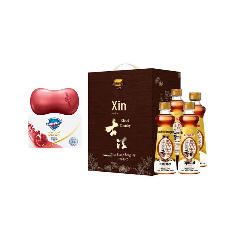 

Safeguard Pomegranate Soap & Arowana Sesame Oil Bundle